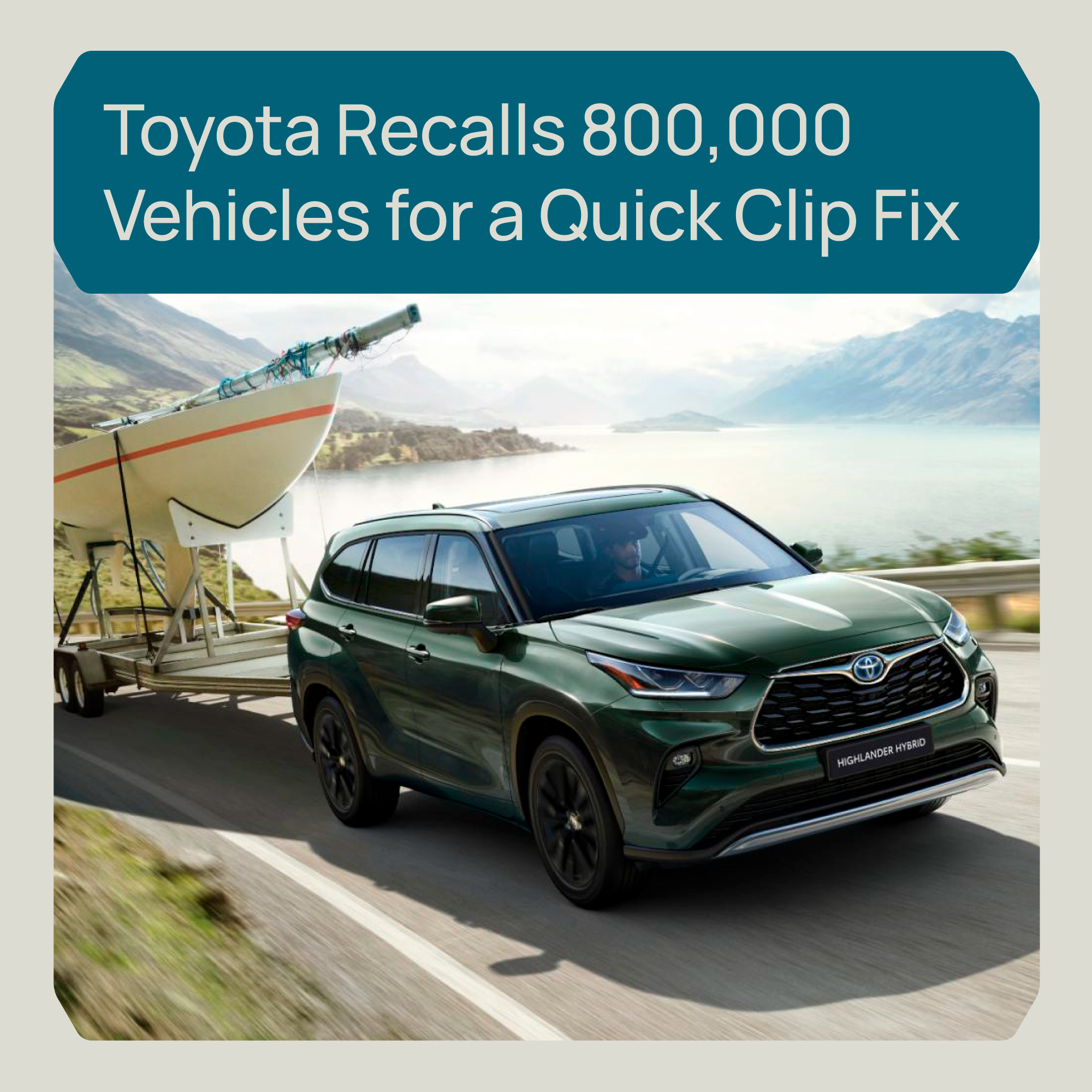 Η Toyota ανακαλεί 800.000 οχήματα για ένα γρήγορο Clip Fix